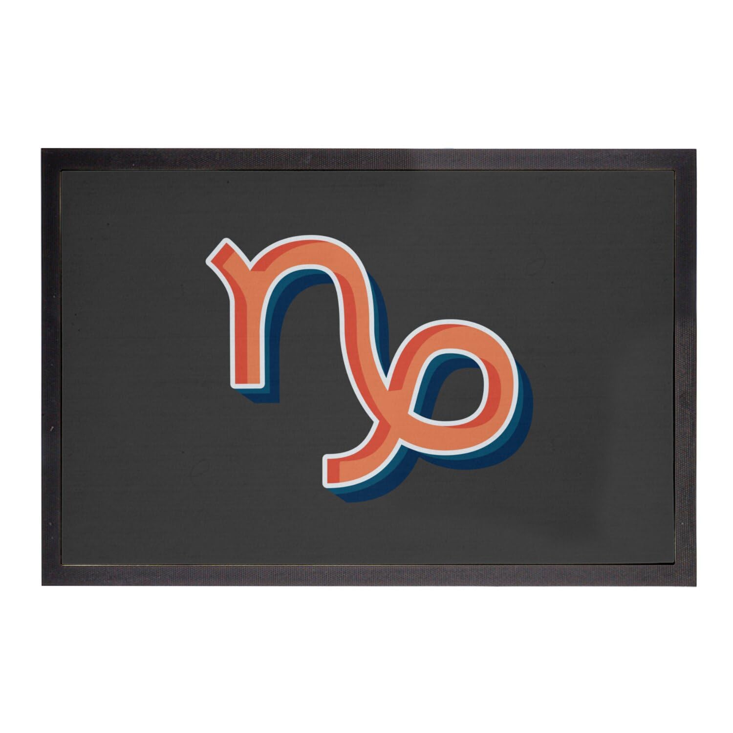 Paillasson noir Capricorne anti-poussière grand tapis entrée 75x50cm