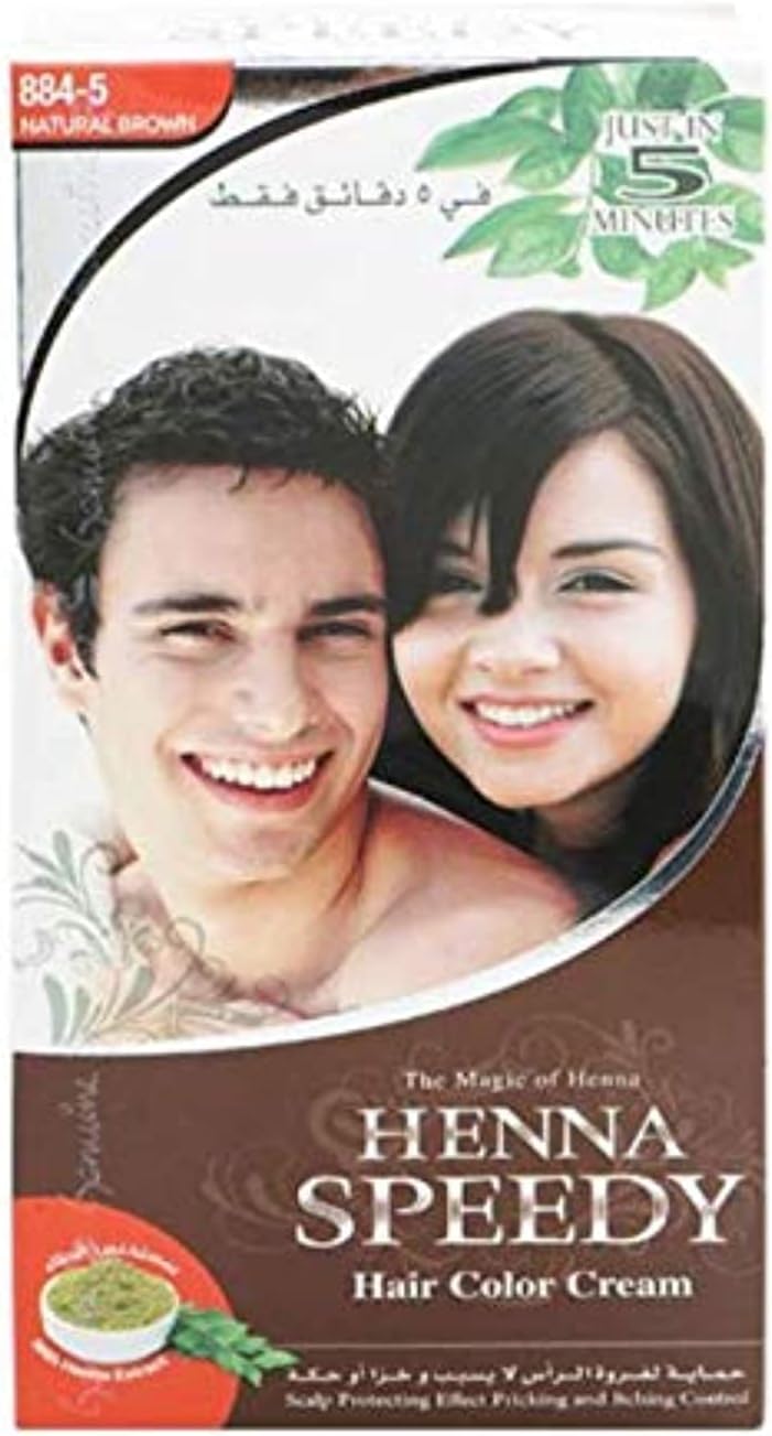 Hair Color Cream- Brown