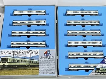 【お値下げ・美品】マイクロエース 小田急8000系 シングルアームパン4両更新前 MICROACE Nゲージ 小田急8000形シングルアームパンタ仕様 4両