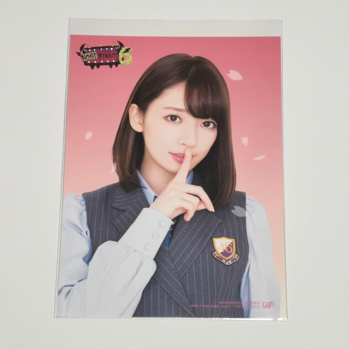 橋本奈々未 26枚セット Amazon.co.jp: 乃木坂46 生写真 橋本奈々未 裸足でSummer コンプ