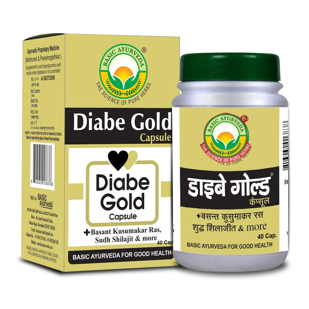 BASIC AYURVEDA Diabe Gold 40 Capsules | Organic 100% Natural & Pure Capsules | Ayurvedic Supplements For Blood Sugar & General Weakness | A Powerful Blend Of Natural Ingredients Extra Strength Formula-image-44