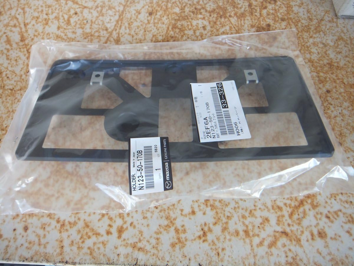 Amazon | マツダ(MAZDA) 純正 ホルダー ライセンス プレート (N1) N123