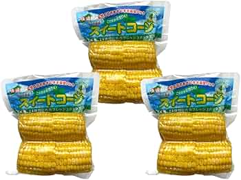 とうろもこし！ Amazon.co.jp: 信明商事 スイートコーン 味峰 カット済み 4カット