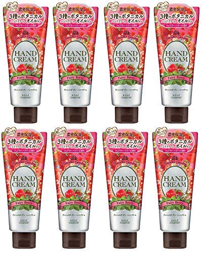 プレシャスガーデン ハンドクリーム フェアリーベリーの香り 70g 2個セット