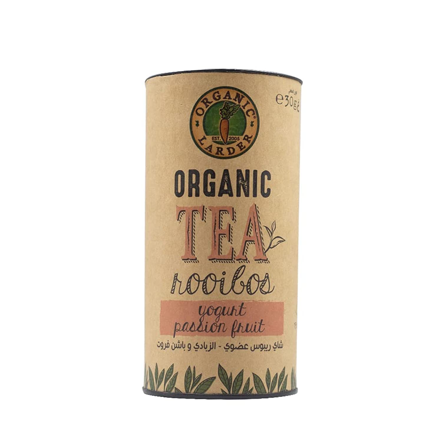 Organic Larder Rooibos Yogurt and Passion fruit Tea 30g