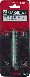 Lok Han Z Gauge R031 Adjustable Rail, Pack of 1