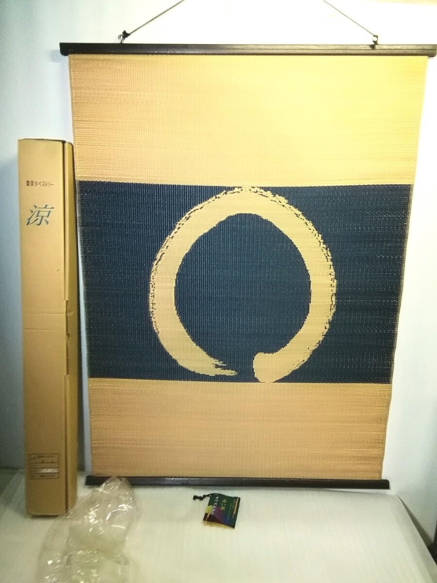 Amazon.co.jp: 藺草タペストリー 本い草 『涼 』 壁掛け すだれ