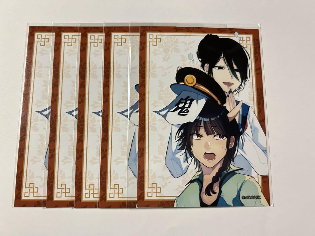 Amazon.co.jp: 妖怪学校の先生はじめました!妖はじ ブロマイド 富士冬