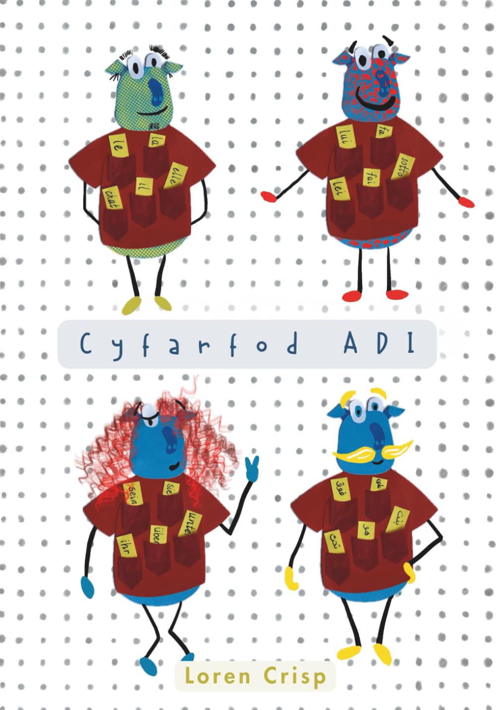 Cyfarfod ADI: Mae'r llyfr hwn yn dy helpu i archwilio beth mae diagnosis o ADI yn ei olygu a beth elli di ei wneud, nawr dy fod ti'n gwybod popeth ... Disorder: Picture books for all the family)