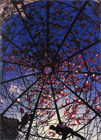 Chihuly in Light of Jerusalem