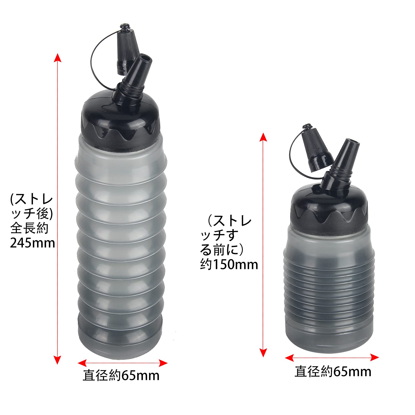 Amazon | 【element airsoft 直営店】 引き込み式 BBボトル/エアガン用