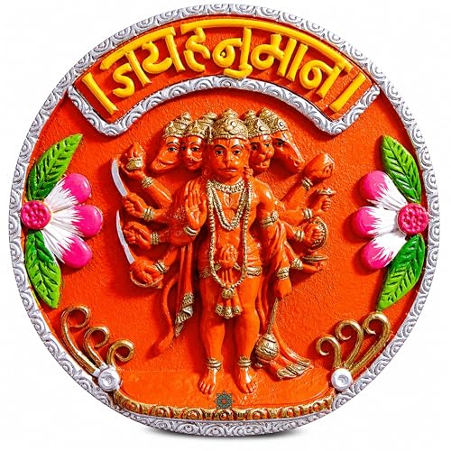 Image of Sindoori Panchmukhi Hanuman Round Marble Dust Wall Hanging | Hanuman Ji Wall Decoration Murti for Mandir, Living Room, Door Entrance & Vastu Purpose (6.5 inch)