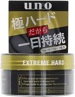 【まとめ買い】ウーノ (uno) ヘアワックス エクストリームハード 80g【×4個】