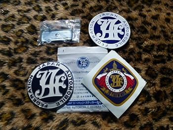 Amazon.co.jp: 正規品！！JAF グリルバッジ ハコスカ ケンメリ
