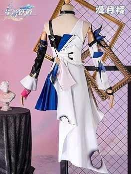 Amazon.co.jp: [SANSHU] 崩壊：スターレイル セーバル コスプレ衣装