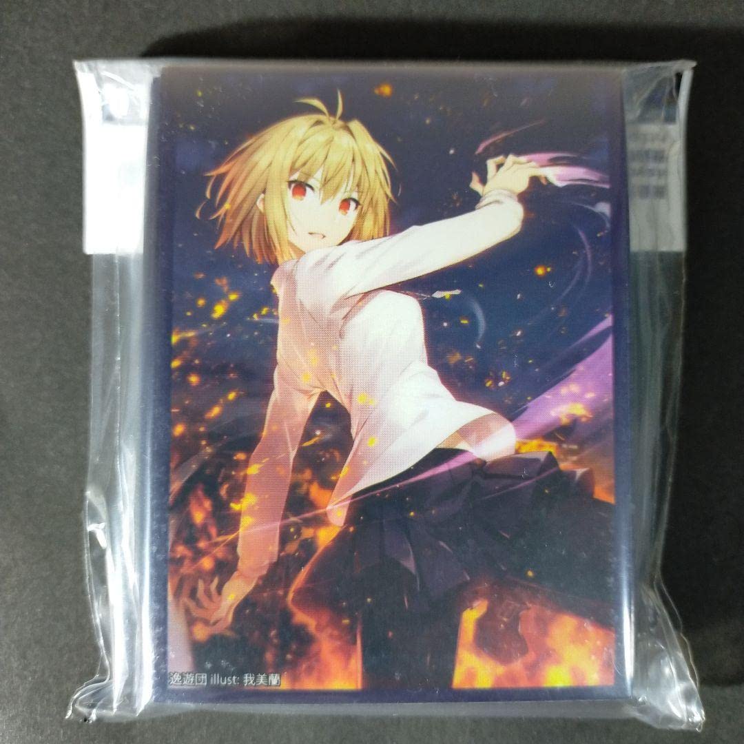 Amazon.co.jp: アルクェイド 「 アルク 」 月姫 スリーブ : ホビー