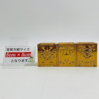 Amazon.co.jp: 聖闘士聖衣神話 APPENDIX 聖闘士星矢 黄金聖衣箱
