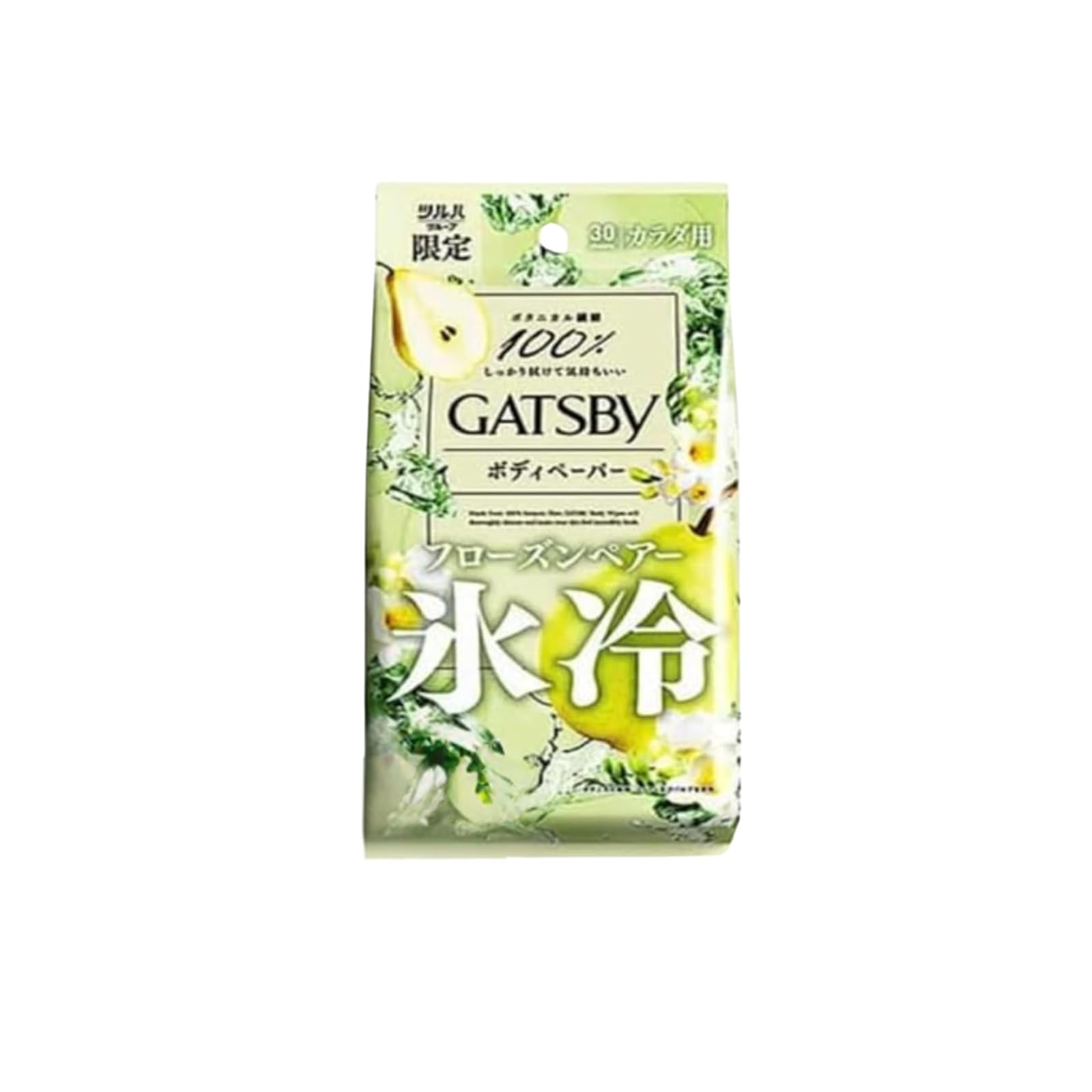 14個⭐️氷冷 スノーリリー フローズンペア キンモクセイ グリーンアップル Amazon.co.jp: 【販路限定】Pikotta ギャツビー ボディペーパー 限定3