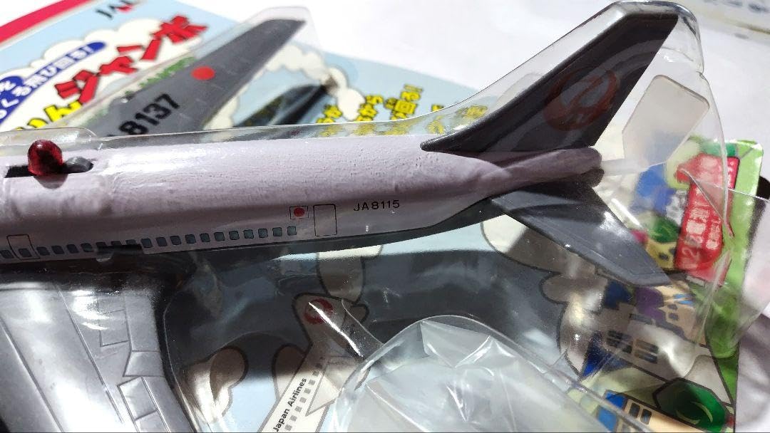 JAL 」くるりんジャンボ 新品 JAL DREAM EXPRESS 30th]1/200 BOEING