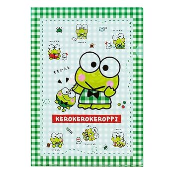 Amazon.co.jp: サンリオ(SANRIO) けろけろけろっぴ クリア