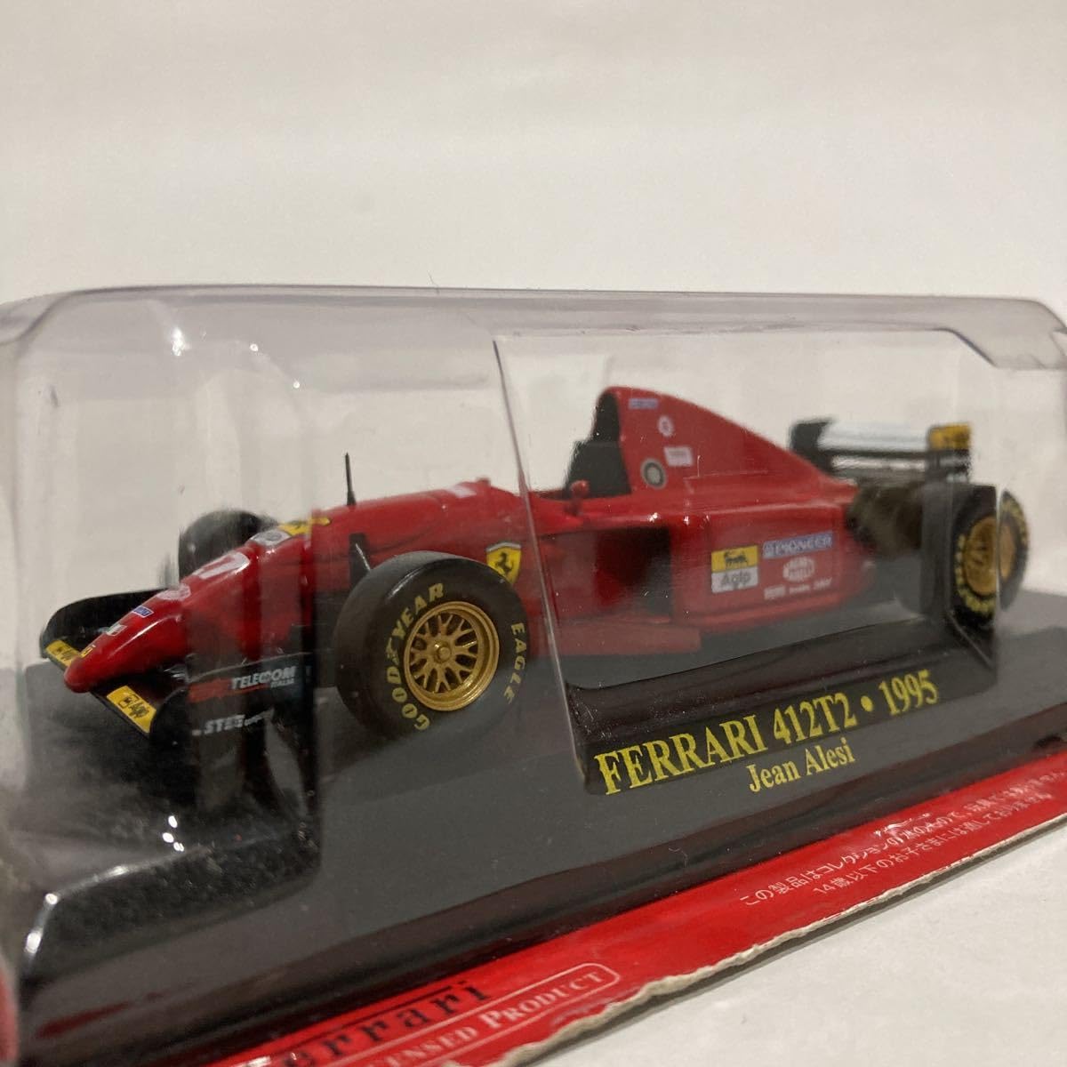 Amazon | アシェット 公式フェラーリF1コレクション 1/43 Ferrari 