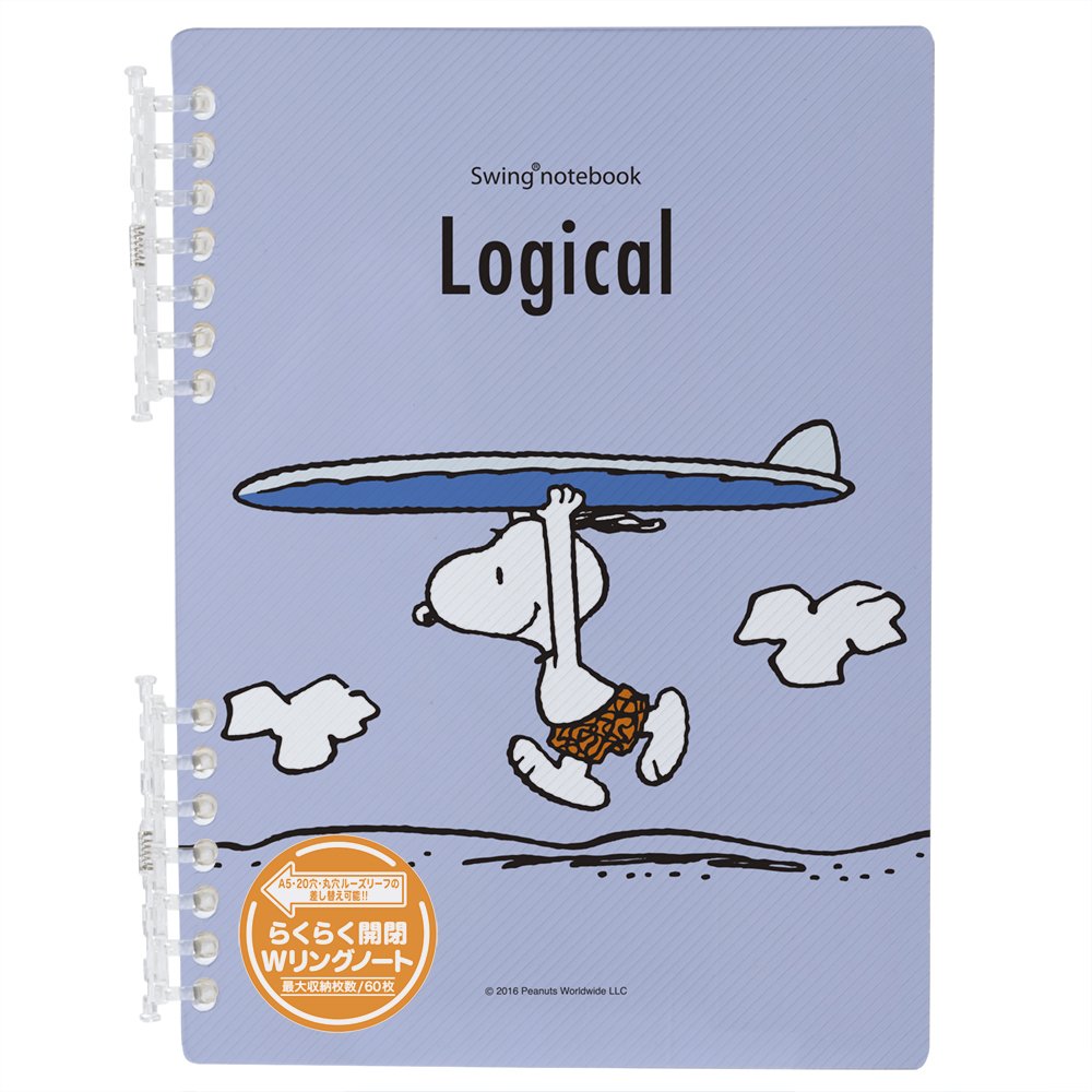 Nakabayashi 65872 Swing Logical W-Ring Notebook, Replaceable