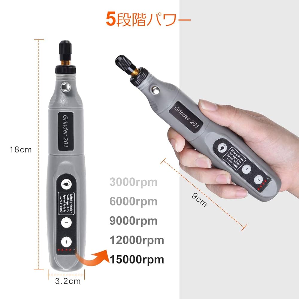 電動回転ローターの先端　1個 電動回転ローターの先端 1個の通販 by Taka's shop｜ラクマ