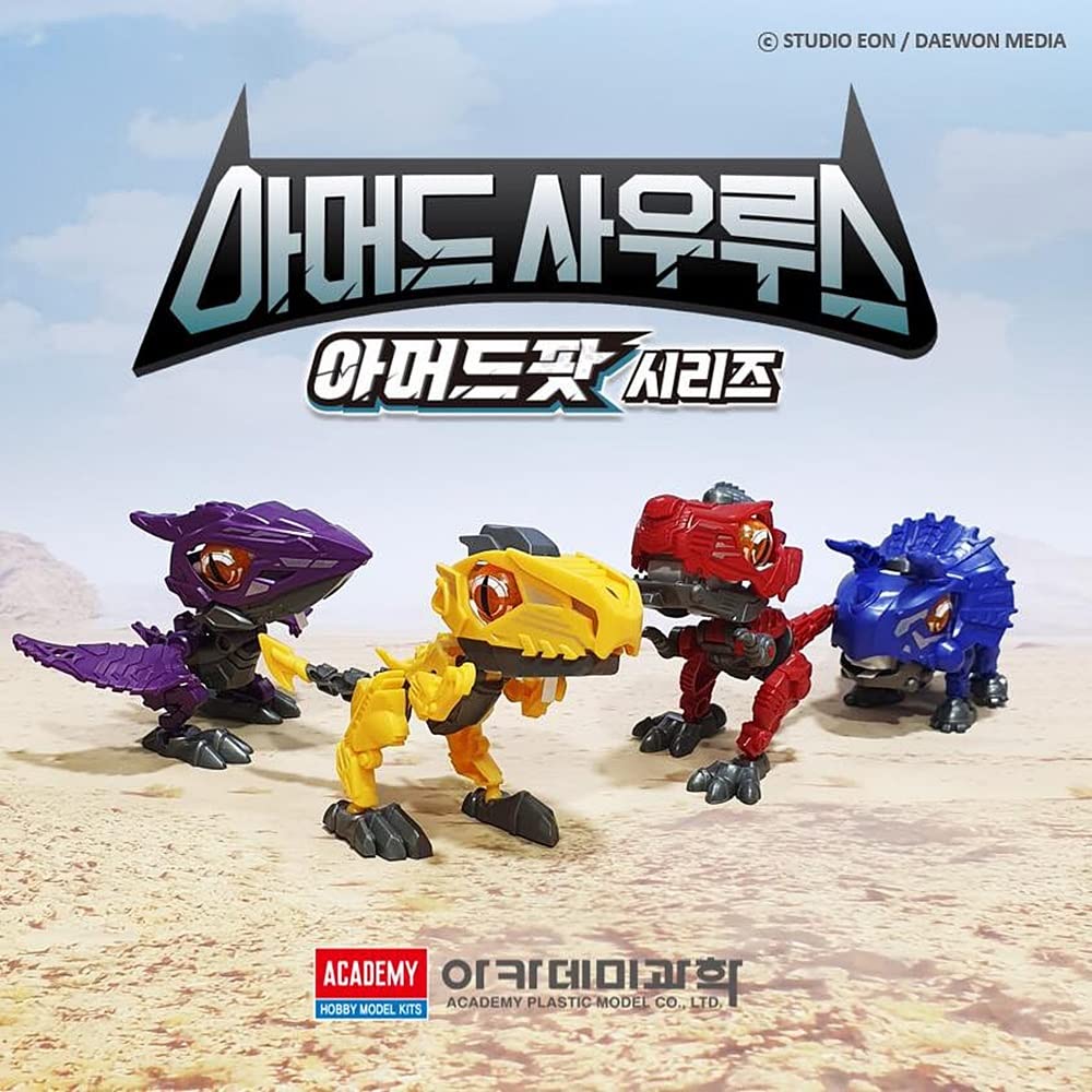 Amazon.co.jp: Academy Armored Saurus Pod 5インチ ミニフィギュア