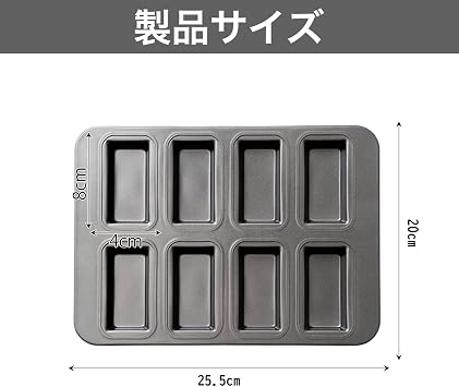 Bakeware Baking Finanche Mold Muffin Pan Muffin Cup Baking Mold Cupcake Mold Mini Baking Pan Oven Safe Waterproof Oilproof Sturdy Durable Brownie Bread Snack 8 rectangle x2