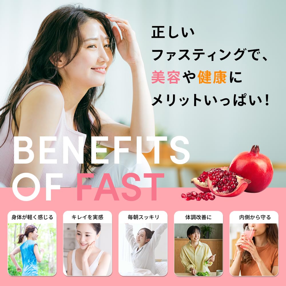 Amazon.co.jp: ポケット優光泉 酵素ドリンク ザクローズ 20mlx15包