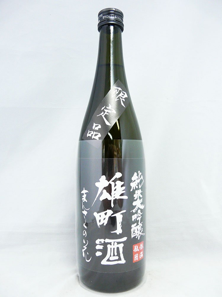 純米吟醸 花純 720ml 瓶 Amazon.co.jp: 七歩蛇 純米吟醸 花雪 [ 日本酒 熊本県 720ml