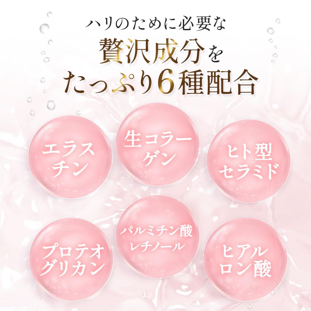 Amazon | 【ビズキ公式】 ビーバウンシー 10g 血色感 クッション