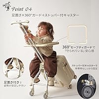 Amazon | [First.B] 子供が乗れるスーツケース 3WAY キッズキャリー