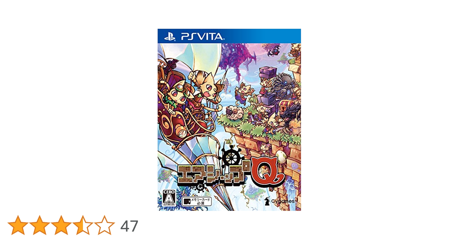 エアシップ Q - PS Vita w17b8b5 PS Vita Airship Q Japanese Version* | eBay