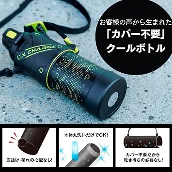 Zojirushi SD-HA10-BG Water Bottle, Seamless Stopper, Sports Type, Large Capacity, 33.8 fl oz 1.0 L, Direct Drinking, Stainless Steel Cool Bottle, Lime Black, Stopper and Packing Integrated, Easy to