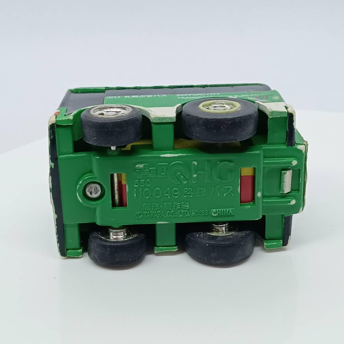 Amazon.co.jp: チョロQ 札幌市営バス （Q05106 : おもちゃ