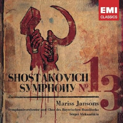 Symphony No. 13 - Babi Yar