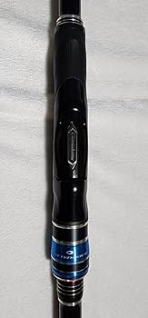 Amazon.co.jp: 超中古品 がま磯 がまかつ ATTENDERⅢ アテンダー