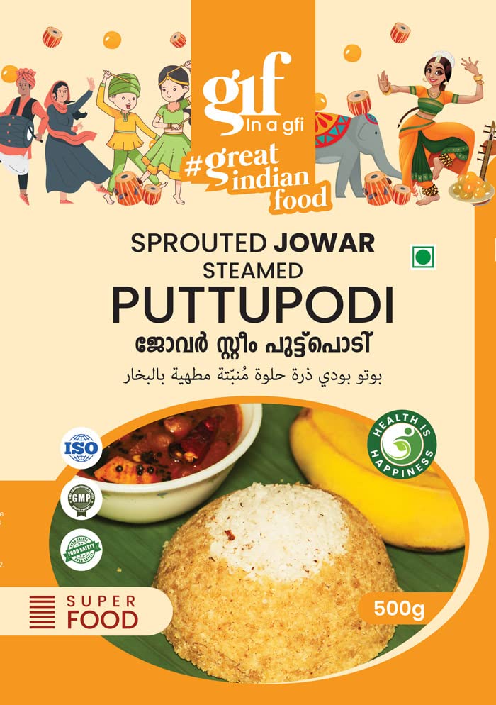 Great Indian Food Sprouted Jowar Steamed Puttupodi 500gm (B0BT1ZG379) Amazon Price History, Amazon Price Tracker