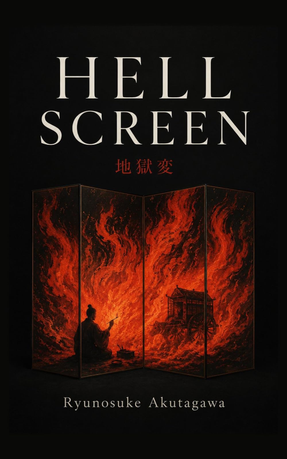 Hell Screen: and Other Stories