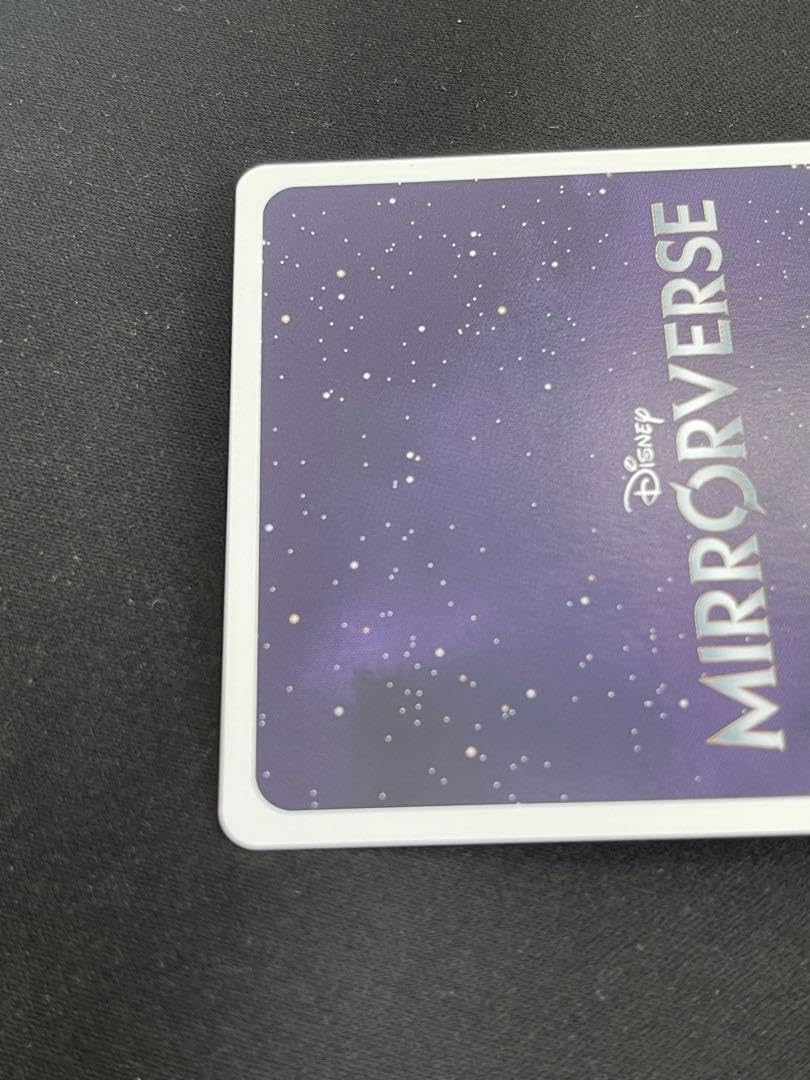 Cosmic Command MKS ミラーウォーリアーズ Amazon.co.jp: Cosmic Command MKS ミラー ウォリアーズ : ビューティー