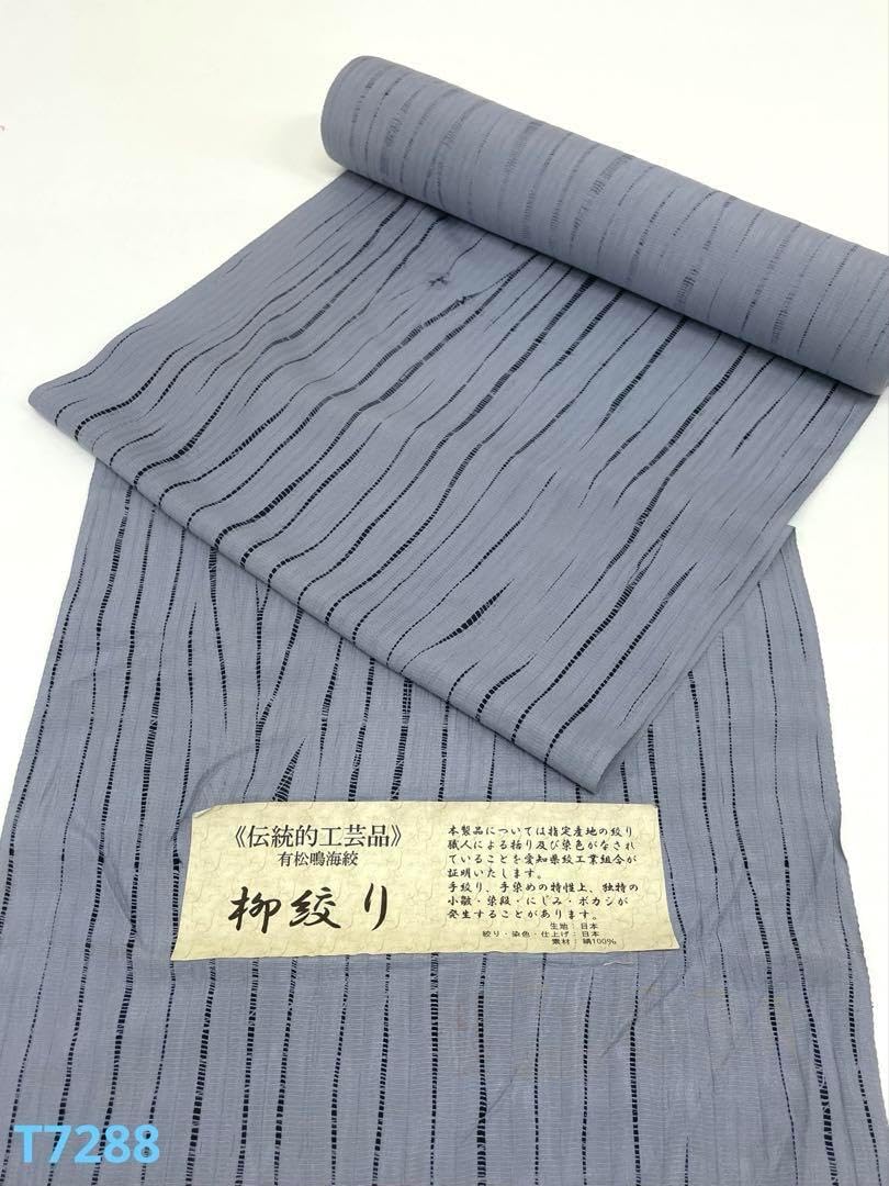 長襦袢 京乃一衛門謹製 猫柄 洒落襦袢 パレス地 黒地 正絹 反物 長襦袢 京乃一衛門謹製 猫柄 洒落襦袢 パレス地 黒地 正絹 反物