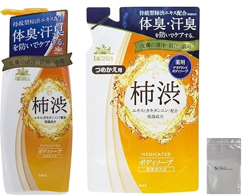 y򕔊Oiz pẑEX `a{fB\[v e { 500m lւp 450ml Sܕt