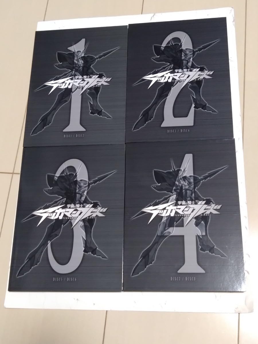 Amazon.co.jp: テッカマンブレードDVD-BOX（初回限定生産版