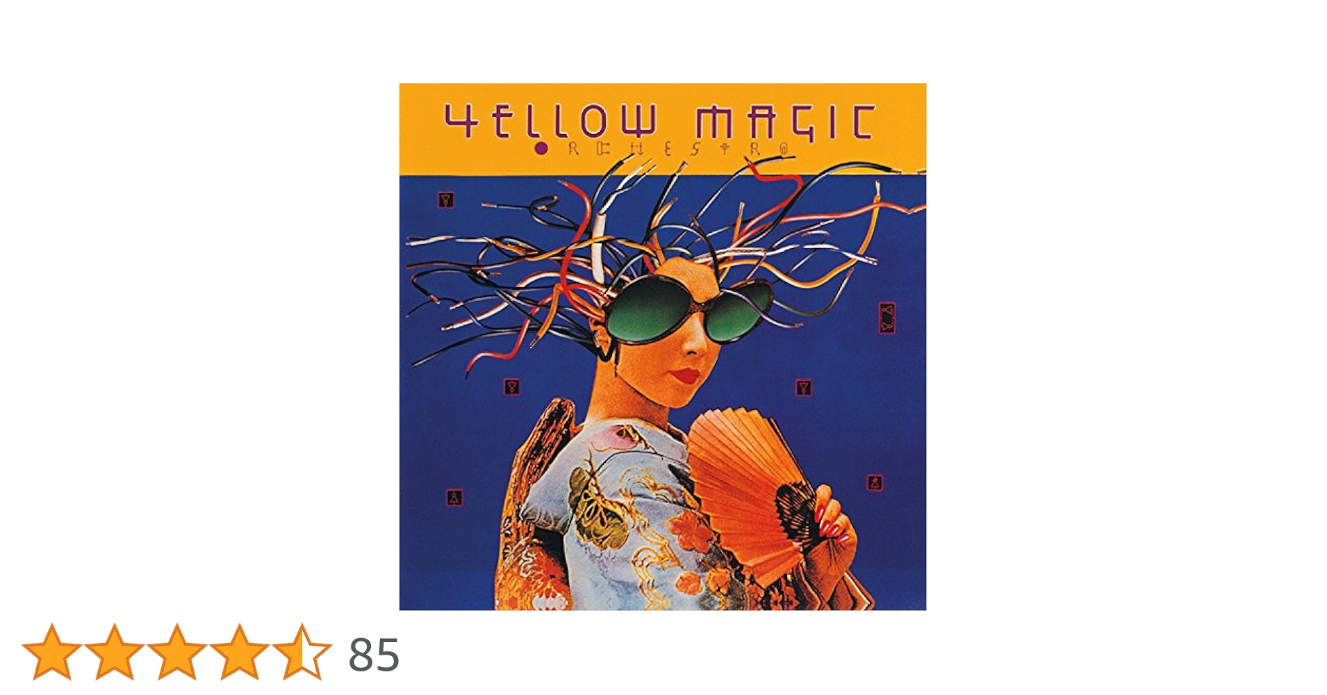 YMO YELLOW MAGIC ORCHESTRA シャツ Bricks 2025年最新】ymo bricksの人気アイテム - メルカリ