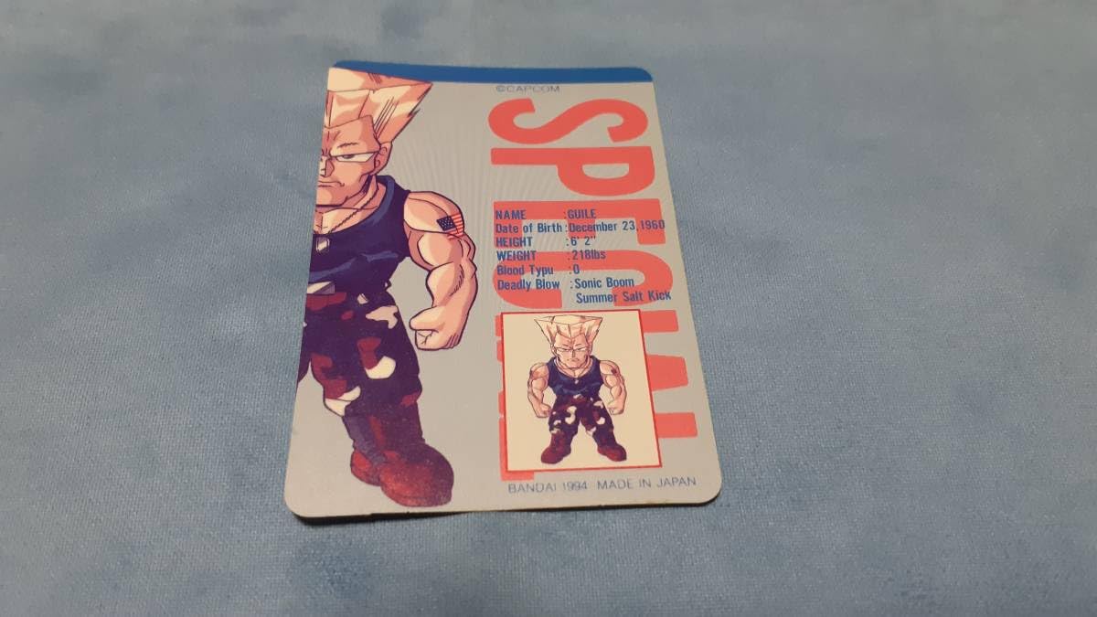 Amazon.co.jp: スーパーストリートファイターII X THE MOVIE 