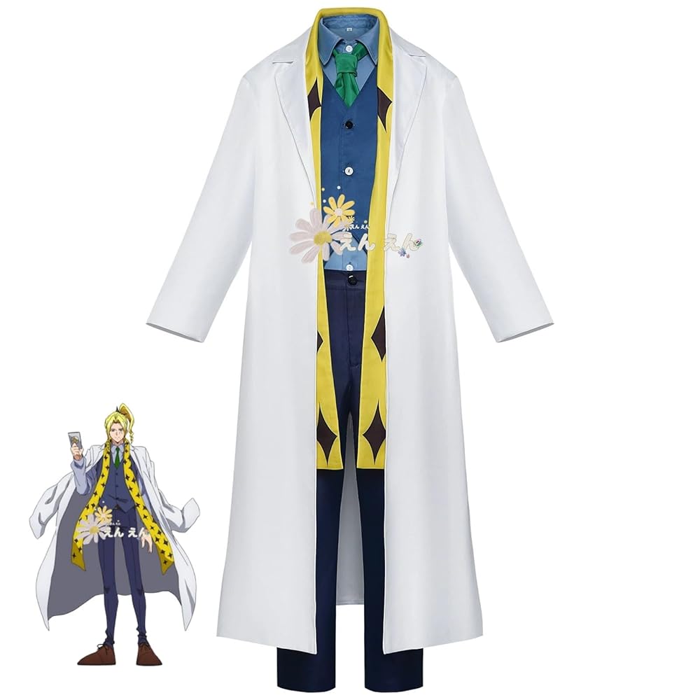 【22日まで値下げ中】マッシュル　オーターマドル コスプレ衣装 Amazon.co.jp: [YIOUYI] 「うれしい cos」マッシュル-MASHLE- 神
