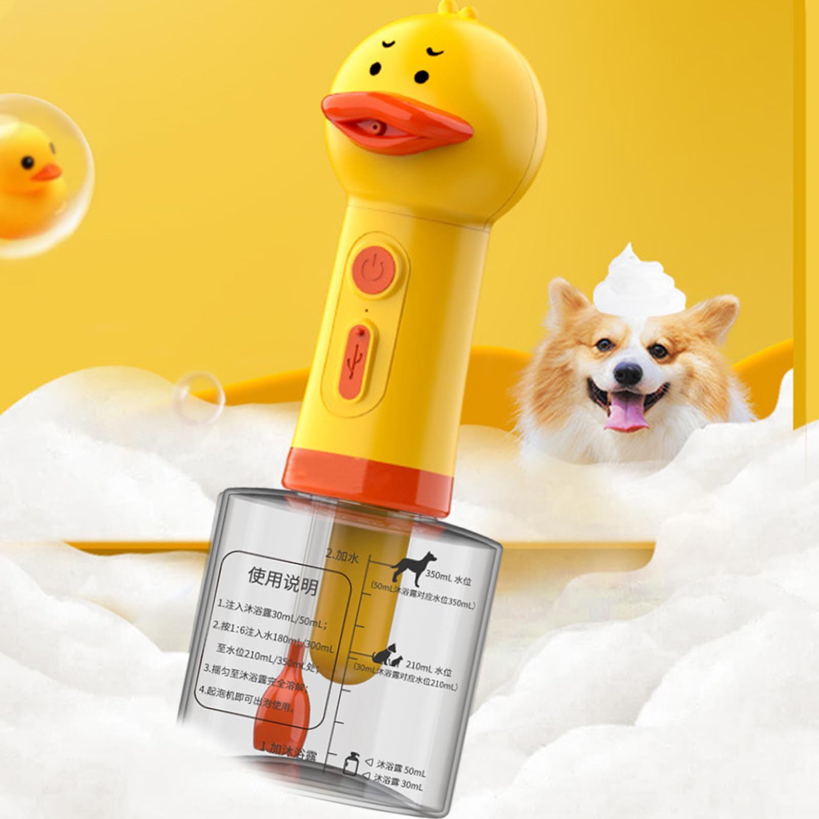Dispensador eléctrico de champú para perros - botella de rociador de jabón para mascotas, herramienta de baño portátil | BOCKEGGIO DE CHAMPÚ CHAMPÚ PETRICA ELÉCTRICA, GADGET AUTOMÁTICA y re