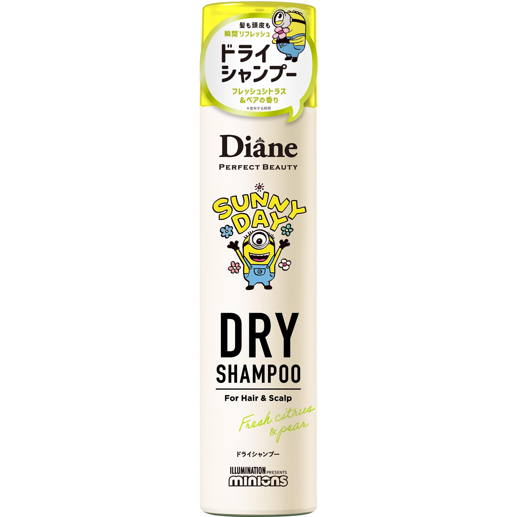 【未使用\新品】ダイアンボヌール ミニオン ドライシャンプー 120ml 14本 ヘアケア 【未使用/新品】ダイアンボヌール ミニオン ドライシャンプー