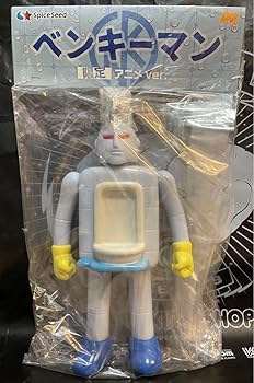 ソフビ キン肉マン ファイブスタートイ ペンタゴン ソフビ キン肉マン ファイブスタートイ ペンタゴン 1813